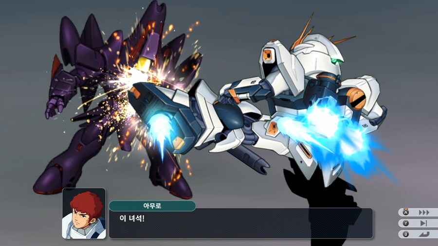 슈퍼로봇대전 Y_50.png