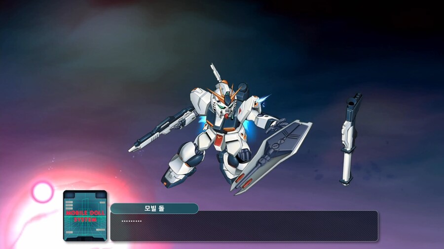 슈퍼로봇대전 Y_51.png