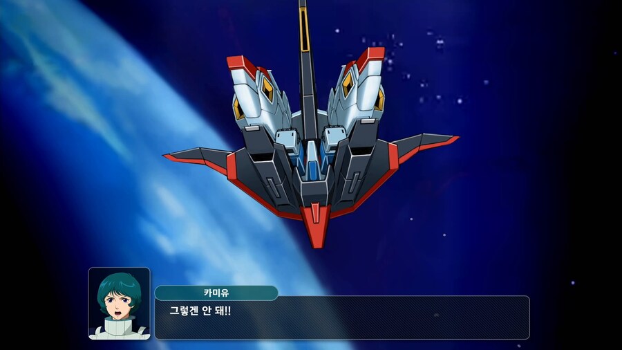 슈퍼로봇대전 Y_56.png