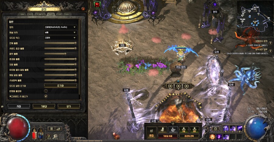 POE2) 0.3.0 1주차 스팀 동접자 추이, 랙 줄이는 방법 외_3.png