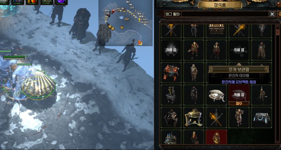 POE2) 0.3.0 1주차 스팀 동접자 추이, 랙 줄이는 방법 외_5.png