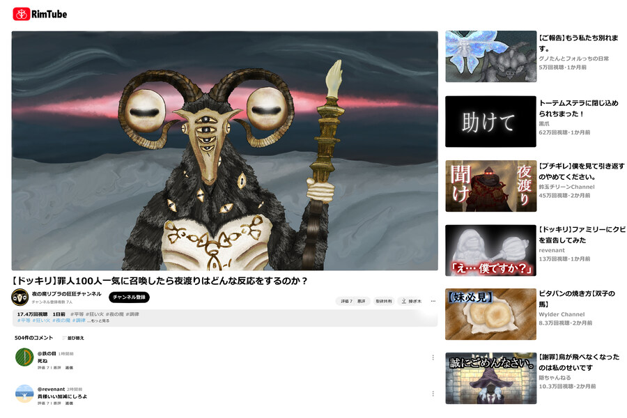 엘밤통) 림튜버 리브라_1.jpg