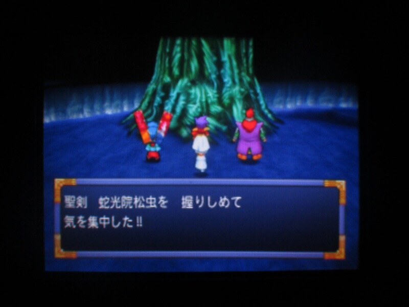 천외마경 II 만지마루 (20)_11.jpg