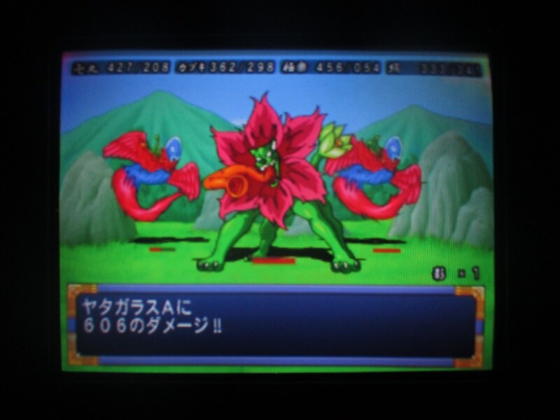 천외마경 II 만지마루 (20)_18.jpg