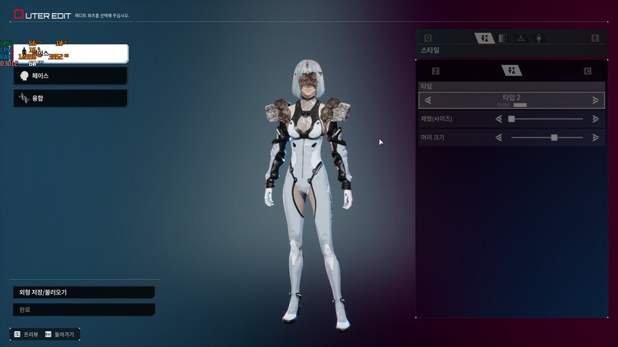 와 너무 못생겨졌는데.._1.png