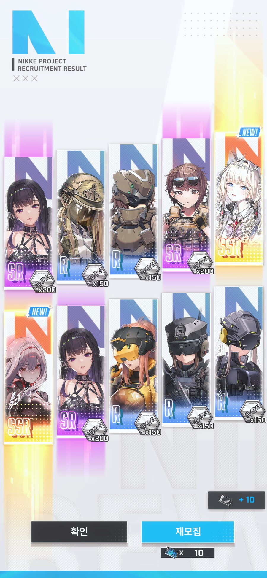 불법이륙자 이제 이륙허가 났네요_1.png