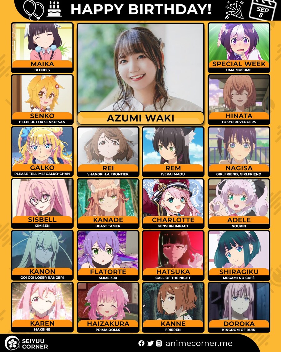 [성우]『와키 아즈미』생일_1.jpg