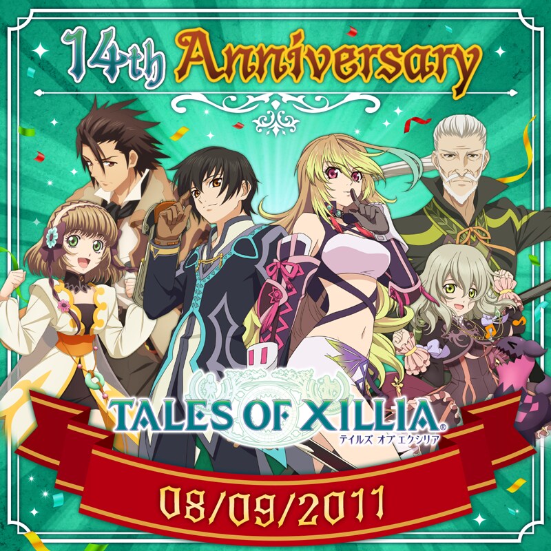테일즈 오브 엑실리아 14주년, 리마스터 오프닝_1.png