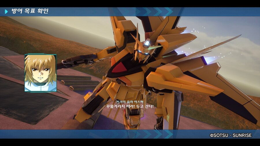 건담시드 배틀 데스티니_4.png