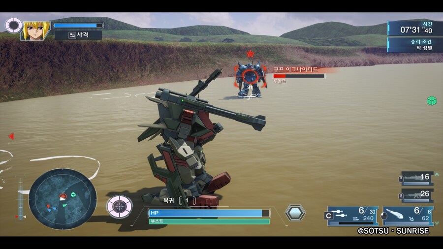 건담시드 배틀 데스티니_12.png
