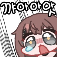 이게 내 올해 첫 글이였음_2.png