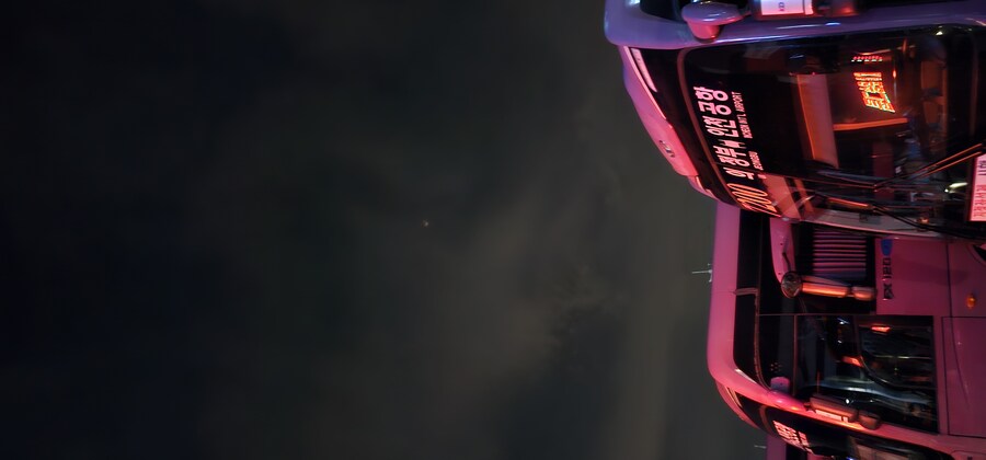 월식)완전히 숨어버렸군_1.jpg