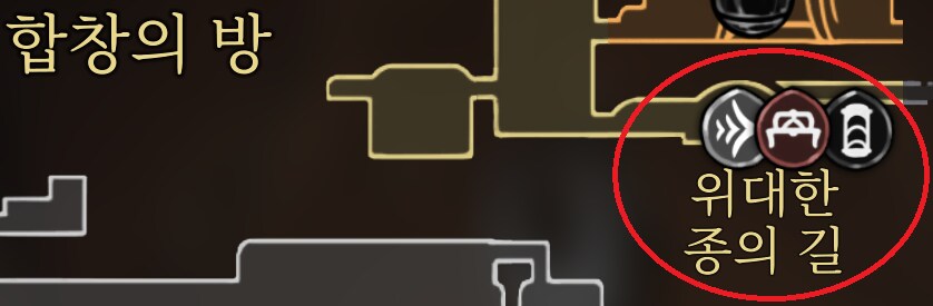 스포) 2막가는 법이 한가지가 아닌가보네요_1.png