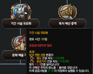 호이4) 오늘의 모딩_9.png