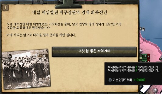 호이4) 오늘의 모딩_13.png