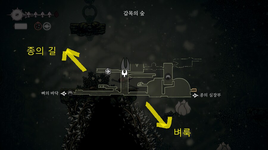 퀘스트 여행자 긿 잃은 벼룩들 npc 무슈카, 그리슈킨 보상 벼룩주_2.png