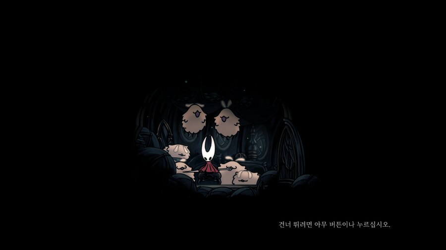 퀘스트 여행자 긿 잃은 벼룩들 npc 무슈카, 그리슈킨 보상 벼룩주_7.png
