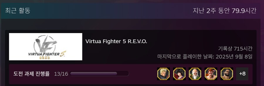 대회 후기?는 아니고..._1.png