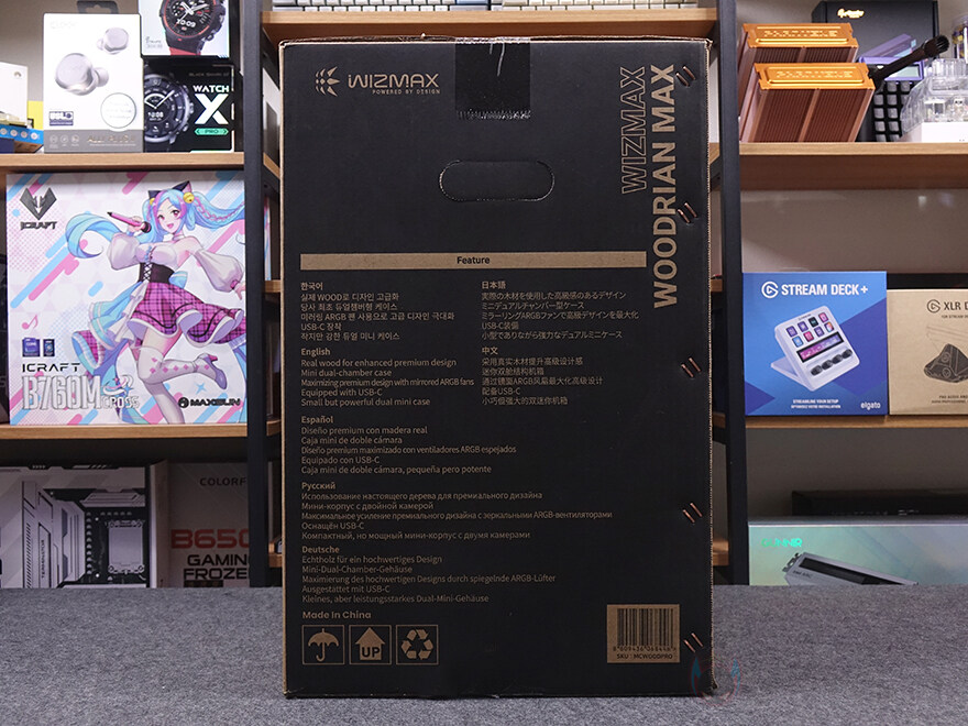 우드 디자인의 가성비 어항케이스! 마이크로닉스 위즈맥스 우드리안 프로_3.jpg