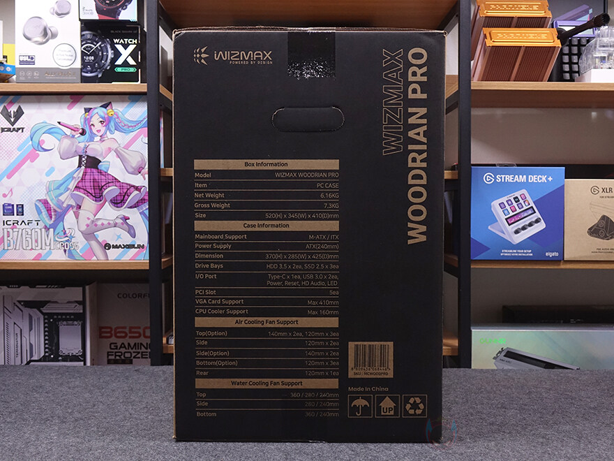 우드 디자인의 가성비 어항케이스! 마이크로닉스 위즈맥스 우드리안 프로_5.jpg