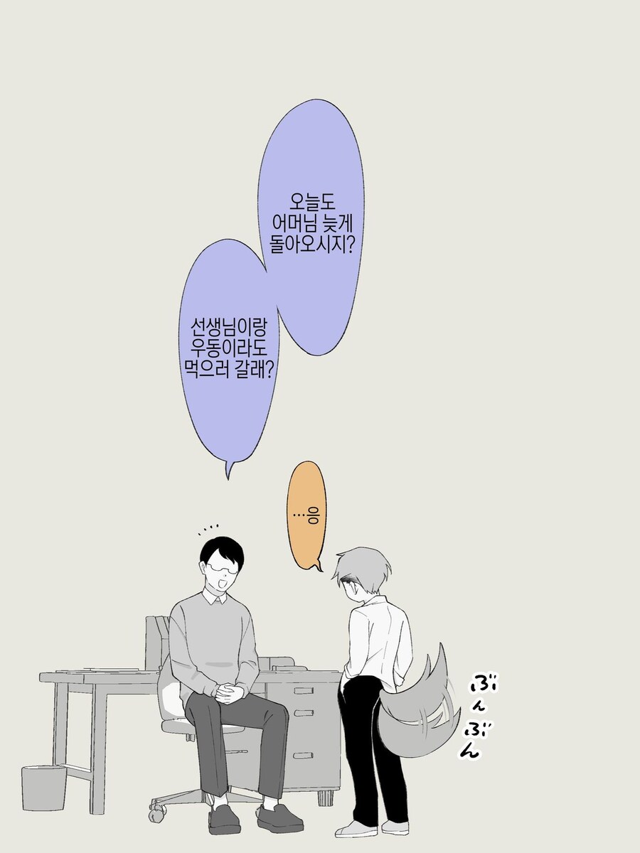 스압주의)2주뒤에 Ts되는 불량아이_15.jpg