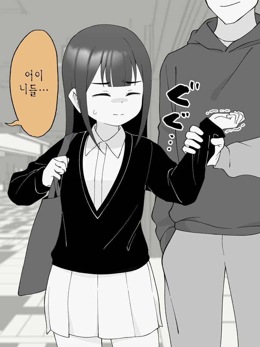 스압주의)2주뒤에 Ts되는 불량아이_2.jpg