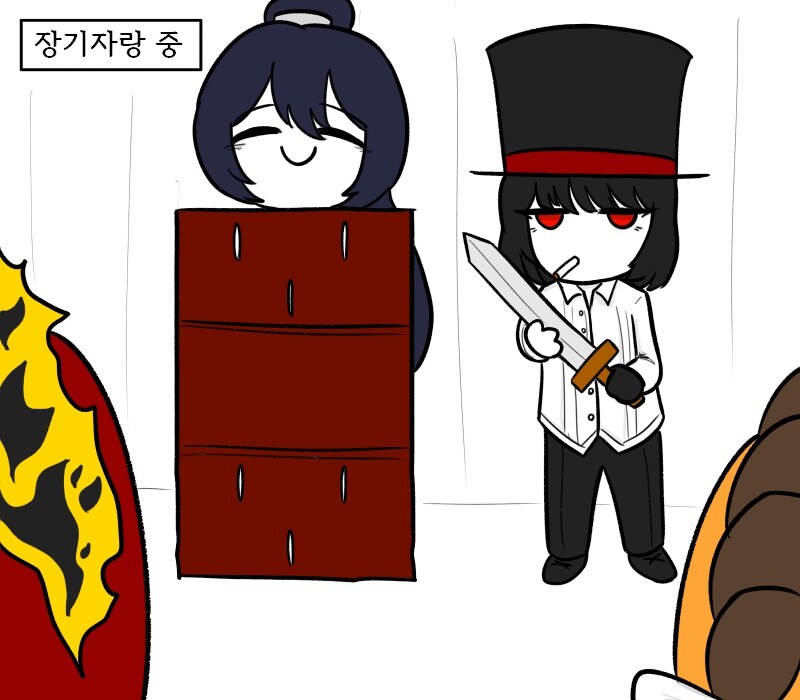 [림버스]장기자랑하는 홍루료슈_1.jpg
