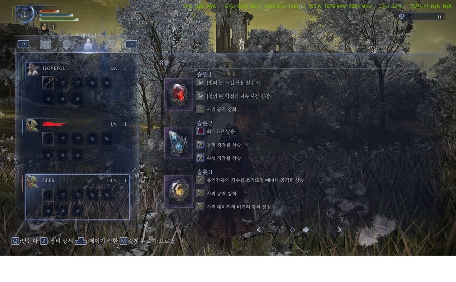 한동안 안보이더만 슬슬 다시 에디터들 활동하나 봅니다._1.jpg
