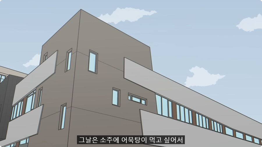 모두가 딸 말고 아빠 편을 들었다는 썰.jpg_6.jpg