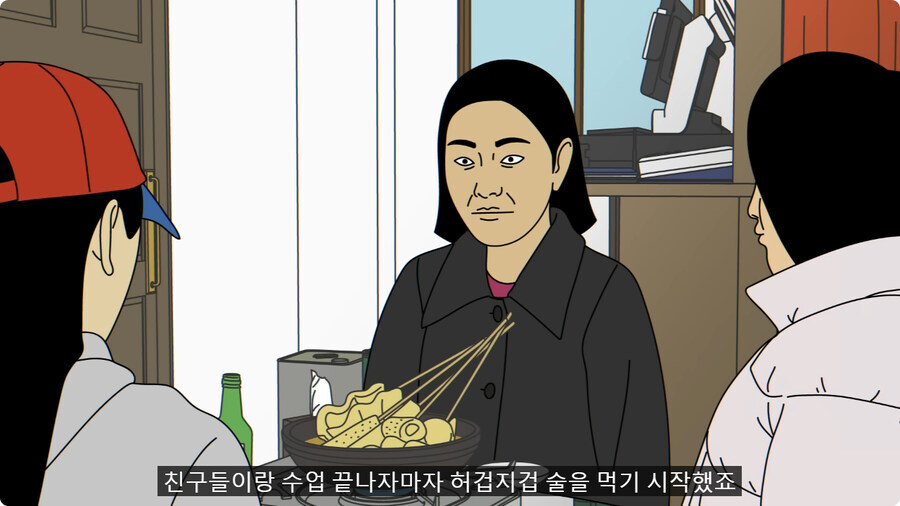 모두가 딸 말고 아빠 편을 들었다는 썰.jpg_7.jpg