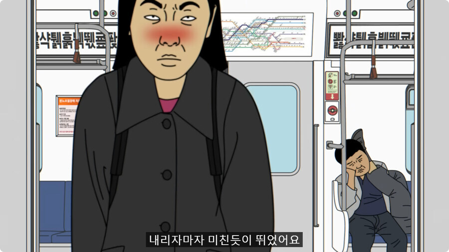 모두가 딸 말고 아빠 편을 들었다는 썰.jpg_22.jpg