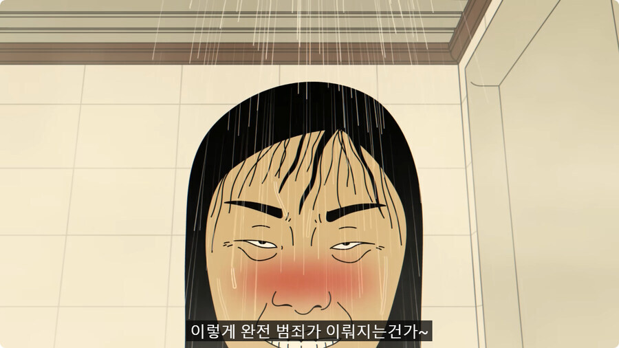 모두가 딸 말고 아빠 편을 들었다는 썰.jpg_31.jpg