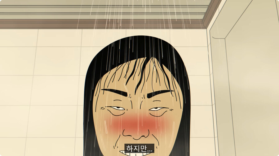 모두가 딸 말고 아빠 편을 들었다는 썰.jpg_32.jpg