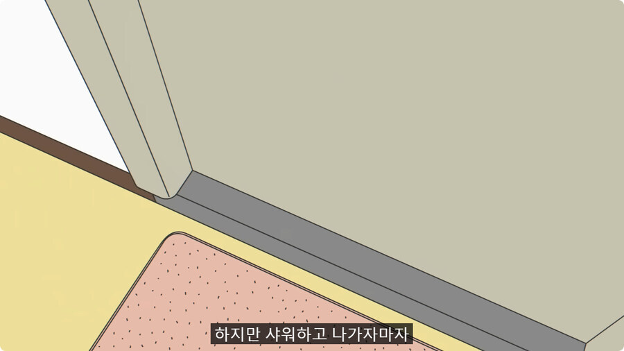 모두가 딸 말고 아빠 편을 들었다는 썰.jpg_33.jpg