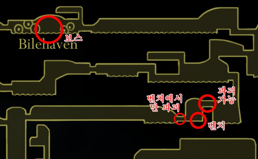 실크송) 딴건 몰라도 이건 보고 시작해라(담즘의 늪 꿀팁)_1.png