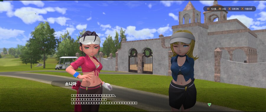 월드 투어에서 자막 깨짐 버그_1.png