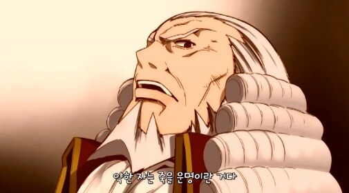 코드기어스)밤일하는게 상상이 안가는 인간_1.jpg