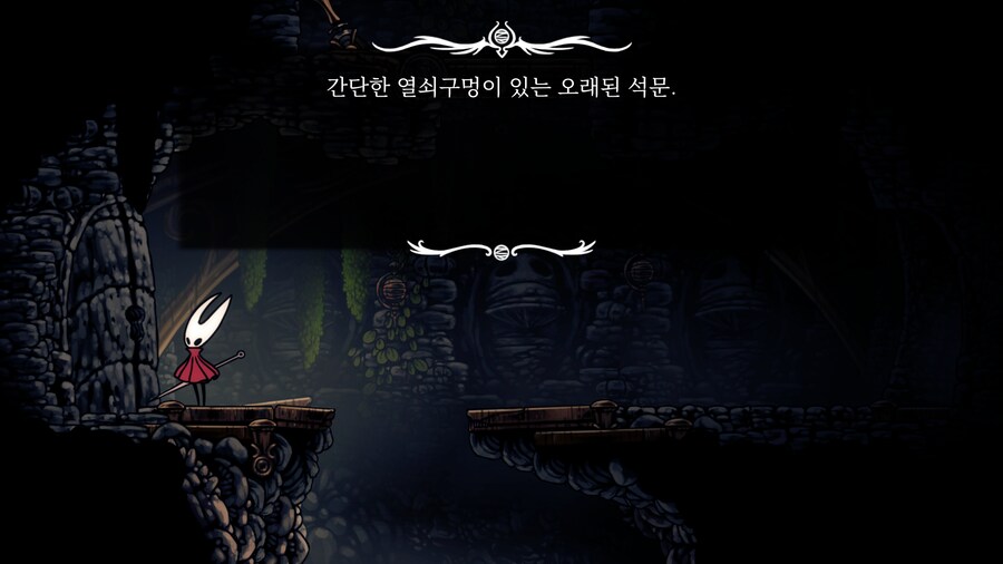 오래된 석문 위치_12.png