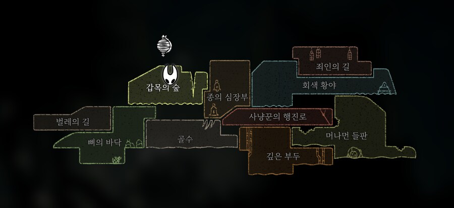 갑목의 숲까지 진행했는데 막혔어요 ㅠㅠ_2.png