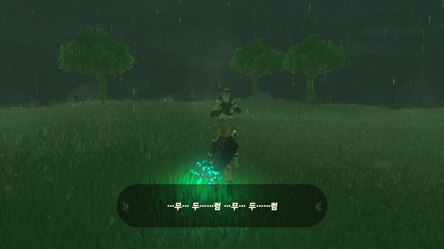 젤다의 전설 티어즈 오브 더 킹덤_22.png