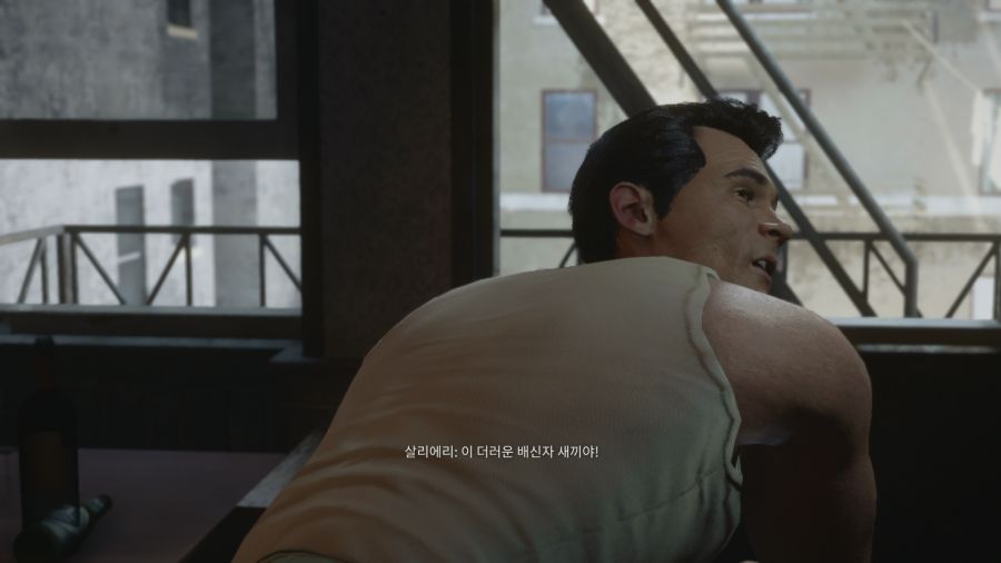 마피아 데피니티브 에디션_4.png