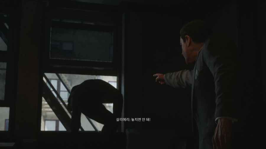 마피아 데피니티브 에디션_9.png