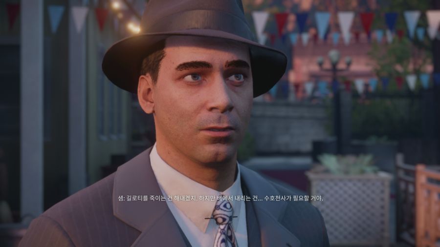 마피아 데피니티브 에디션_23.png