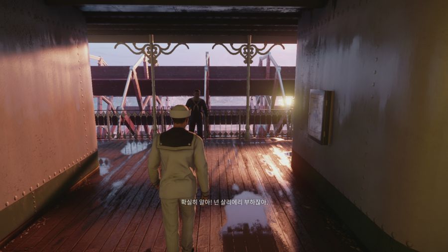 마피아 데피니티브 에디션_28.png