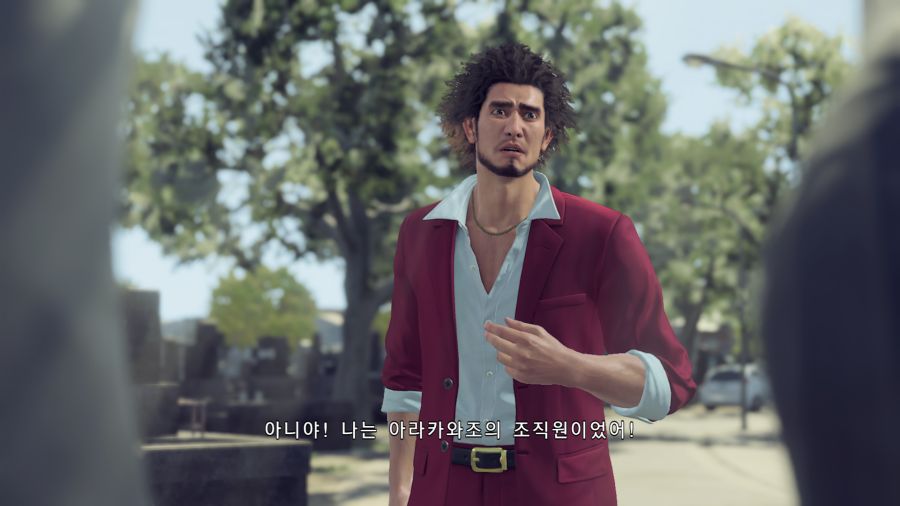 용과같이7_11.png