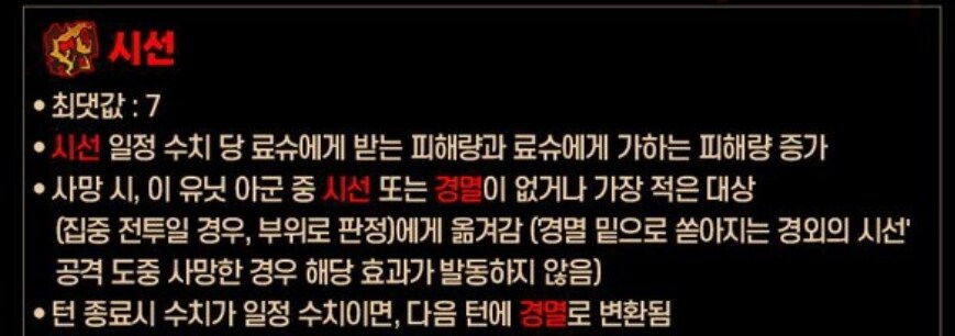 림버스) 결국 중요한건 코인값이긴해_1.jpg