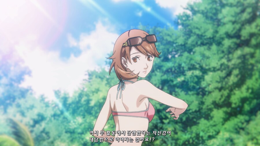 페르소나3 리로드_18.png