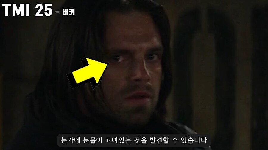 MCU) 시빌워 막판 버키는.._2.jpg