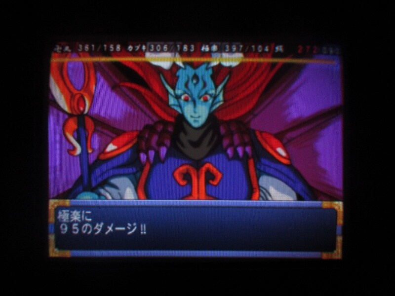 천외마경 II 만지마루 엔딩_21.jpg