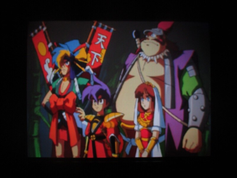 천외마경 II 만지마루 엔딩_27.jpg